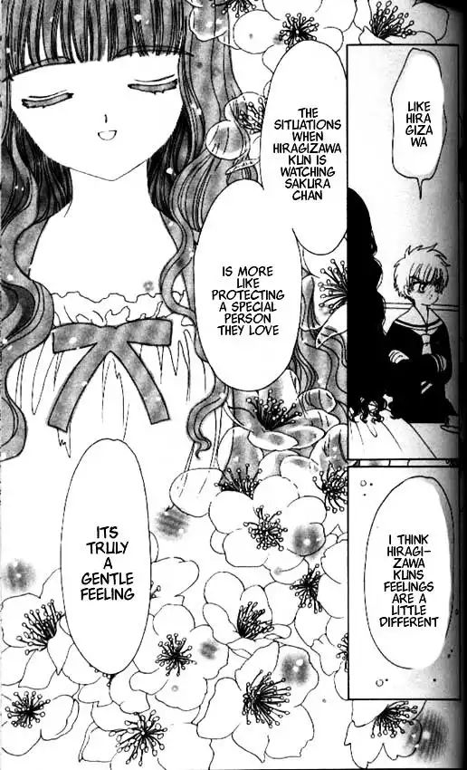 Cardcaptor Sakura Chapter 1 115